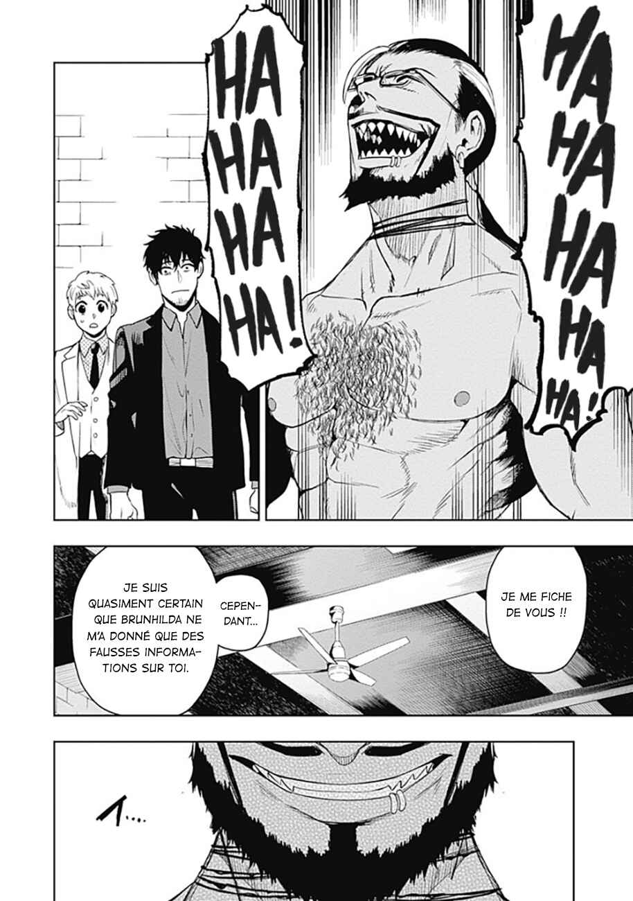 MoMo -the blood taker- Chapter 55 - Page 13