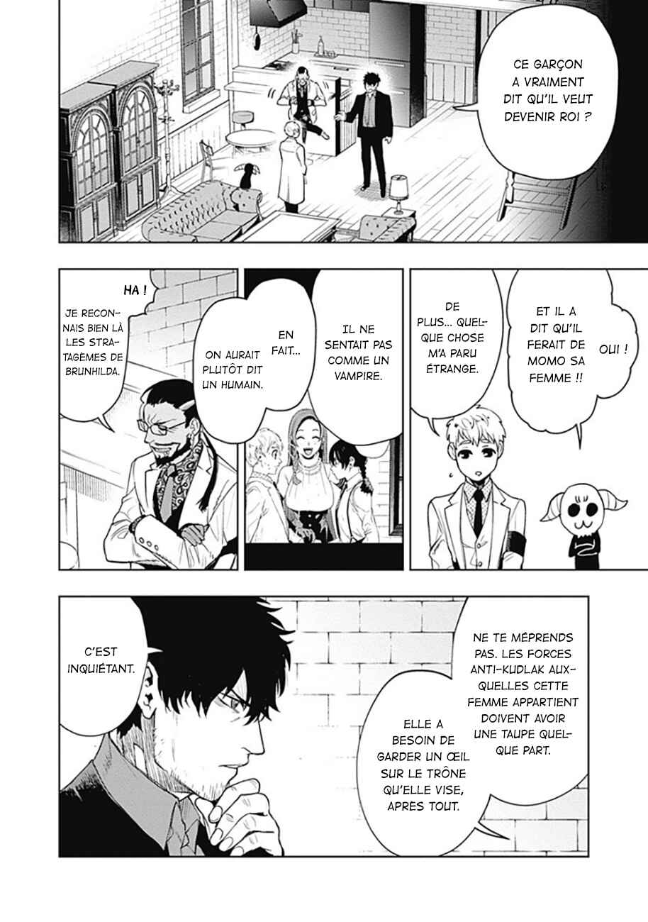 MoMo -the blood taker- Chapter 55 - Page 17
