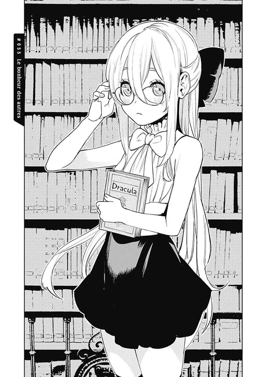 MoMo -the blood taker- Chapter 55 - Page 2