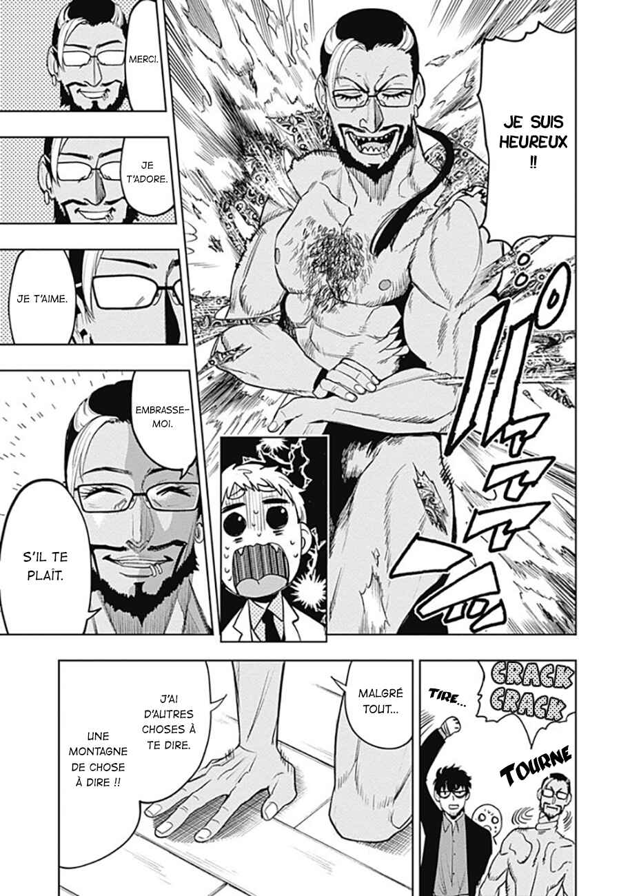 MoMo -the blood taker- Chapter 55 - Page 8
