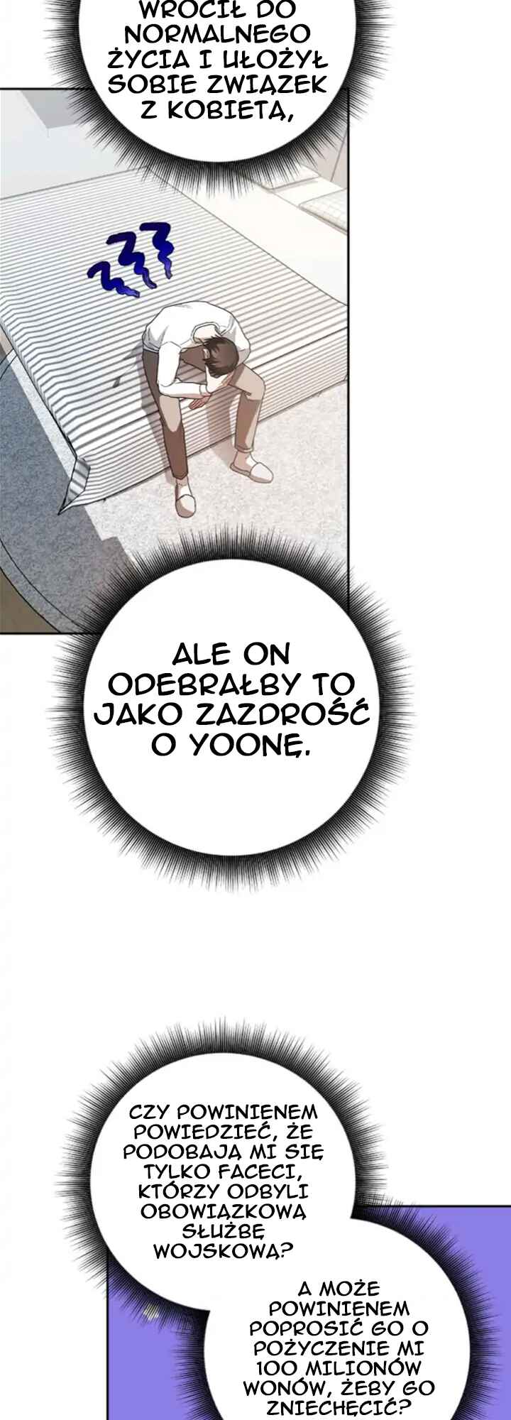 Netkama Punch!!! Chapter 33 - Page 32