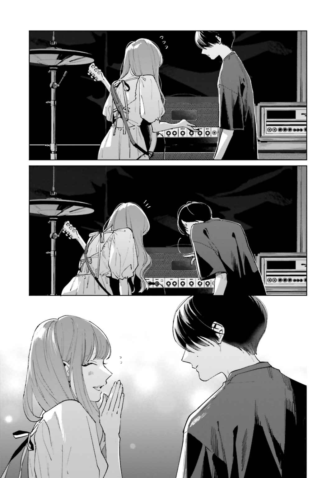 Studio Cabana Chapter 4 - Page 15
