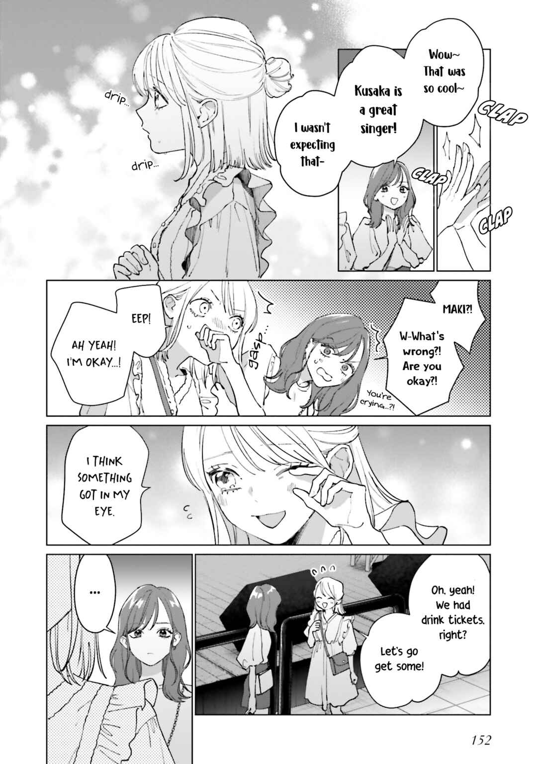 Studio Cabana Chapter 4 - Page 21