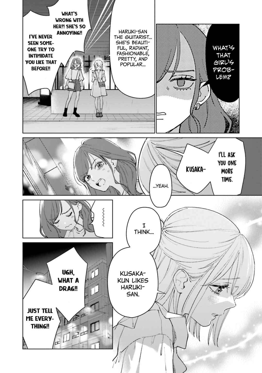 Studio Cabana Chapter 4 - Page 29