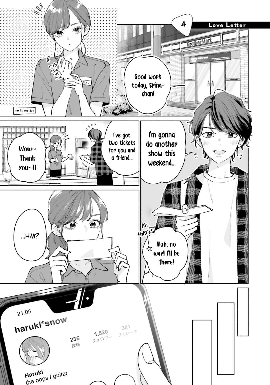 Studio Cabana Chapter 4 - Page 3