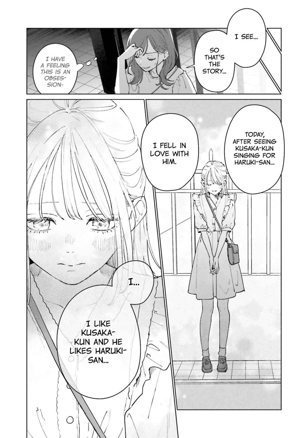 Studio Cabana Chapter 4 - Page 30