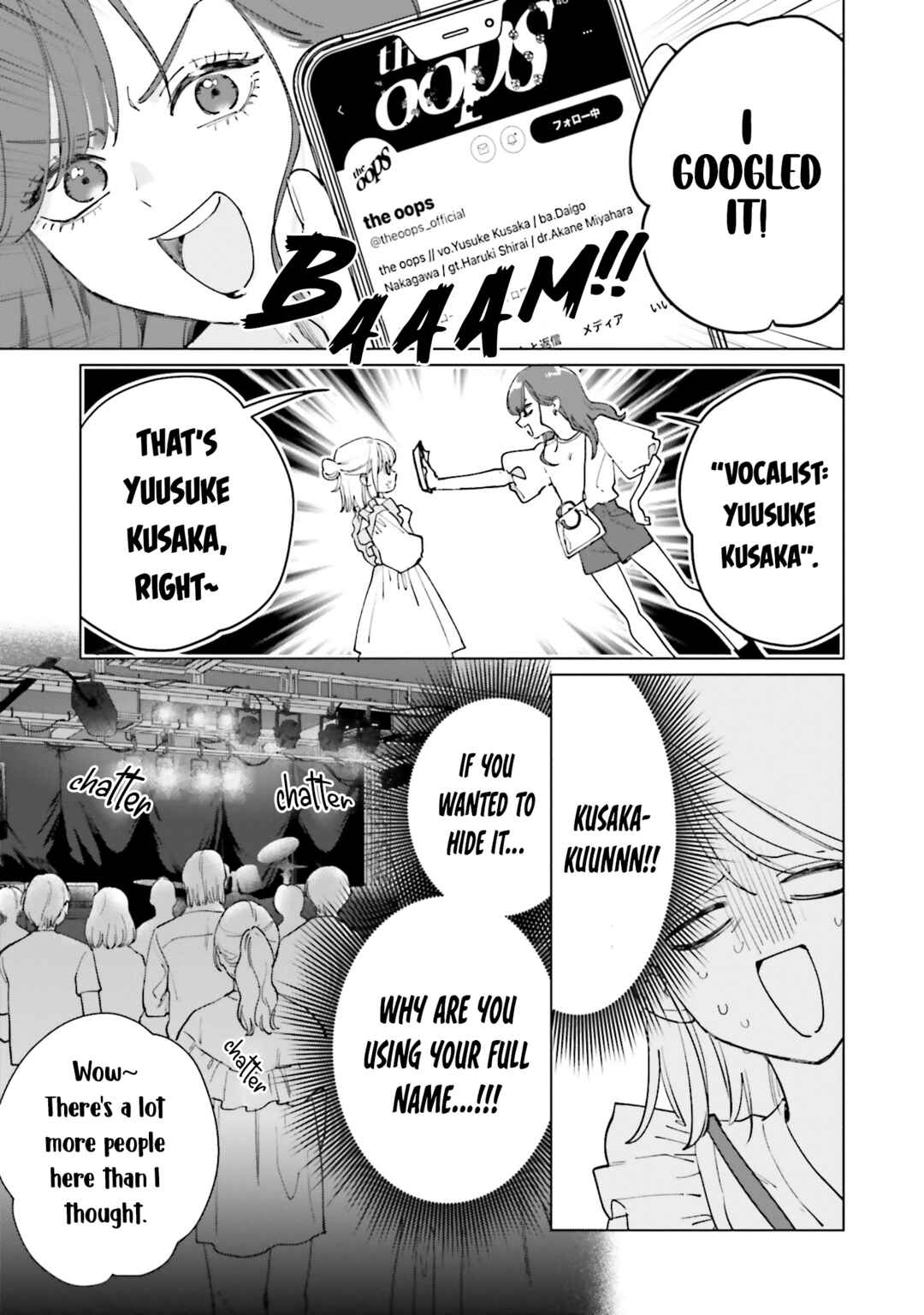 Studio Cabana Chapter 4 - Page 7