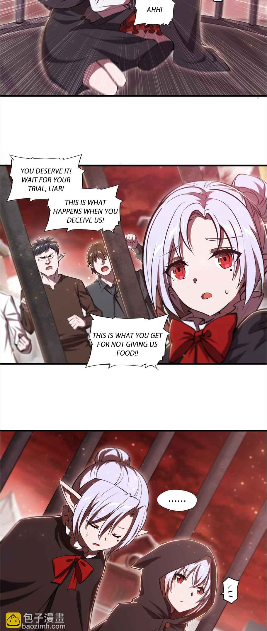 Xuè Jī yǔ Qíshì Chapter 257 - Page 5