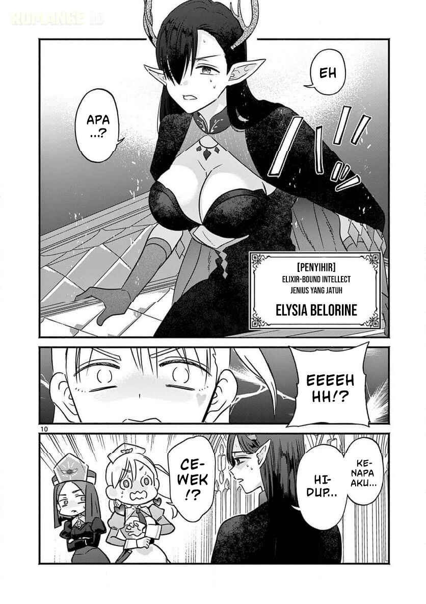 Gyaru Shinkan wa Rizare ga Darui Chapter 4 - Page 11