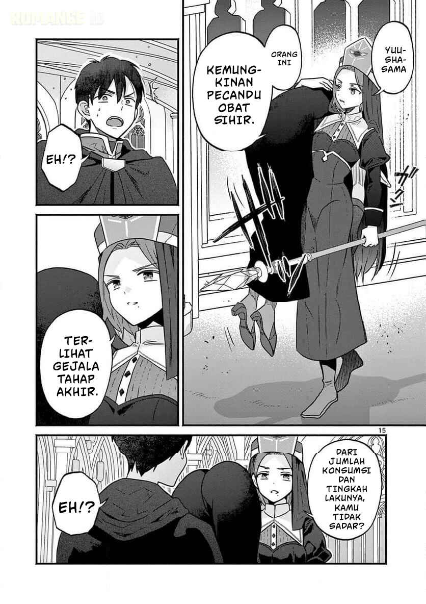 Gyaru Shinkan wa Rizare ga Darui Chapter 4 - Page 16