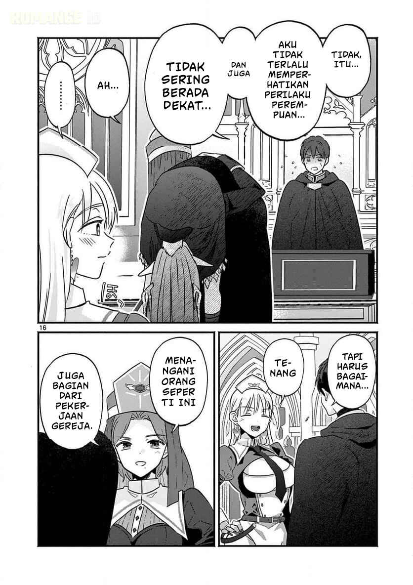 Gyaru Shinkan wa Rizare ga Darui Chapter 4 - Page 17