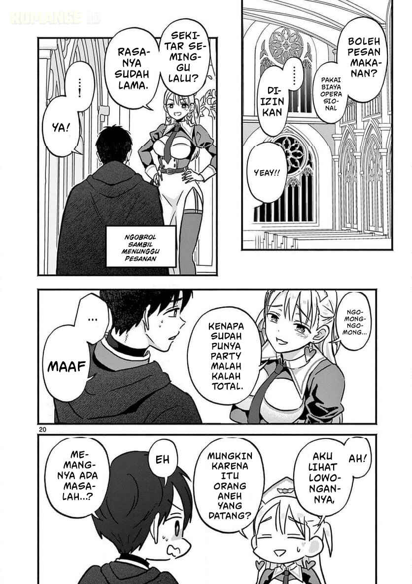 Gyaru Shinkan wa Rizare ga Darui Chapter 4 - Page 21