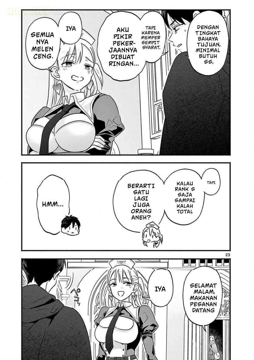 Gyaru Shinkan wa Rizare ga Darui Chapter 4 - Page 24
