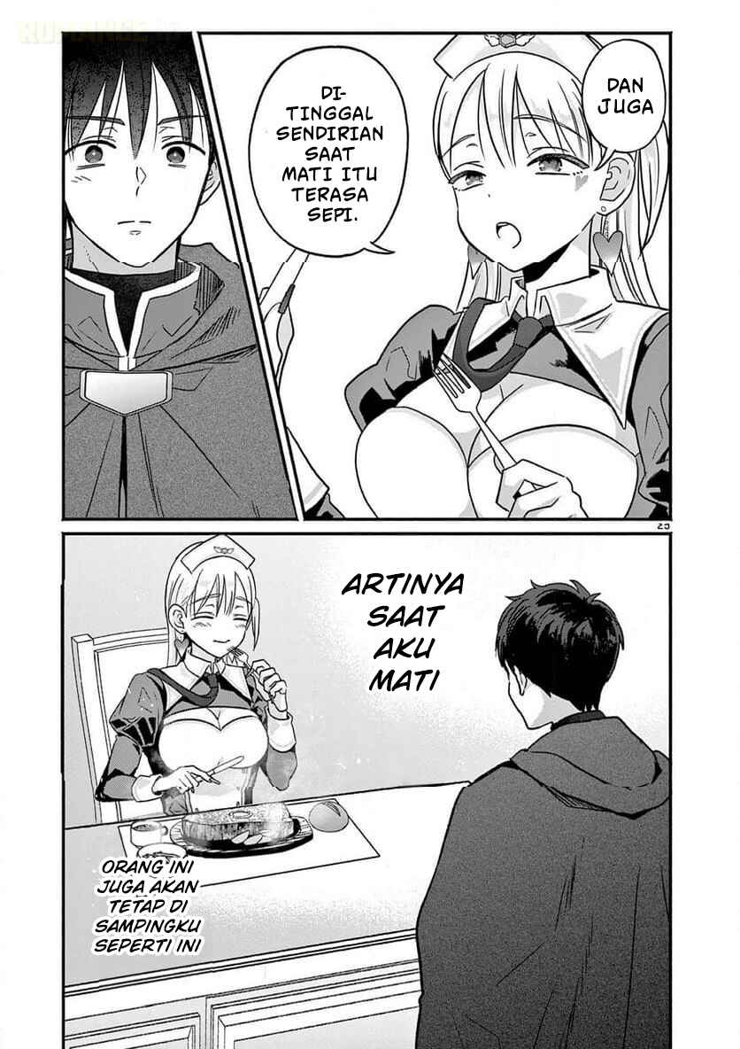 Gyaru Shinkan wa Rizare ga Darui Chapter 4 - Page 26
