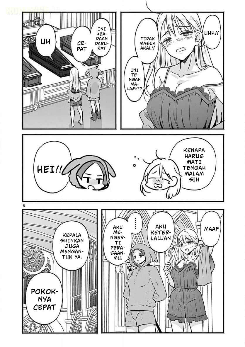 Gyaru Shinkan wa Rizare ga Darui Chapter 4 - Page 7