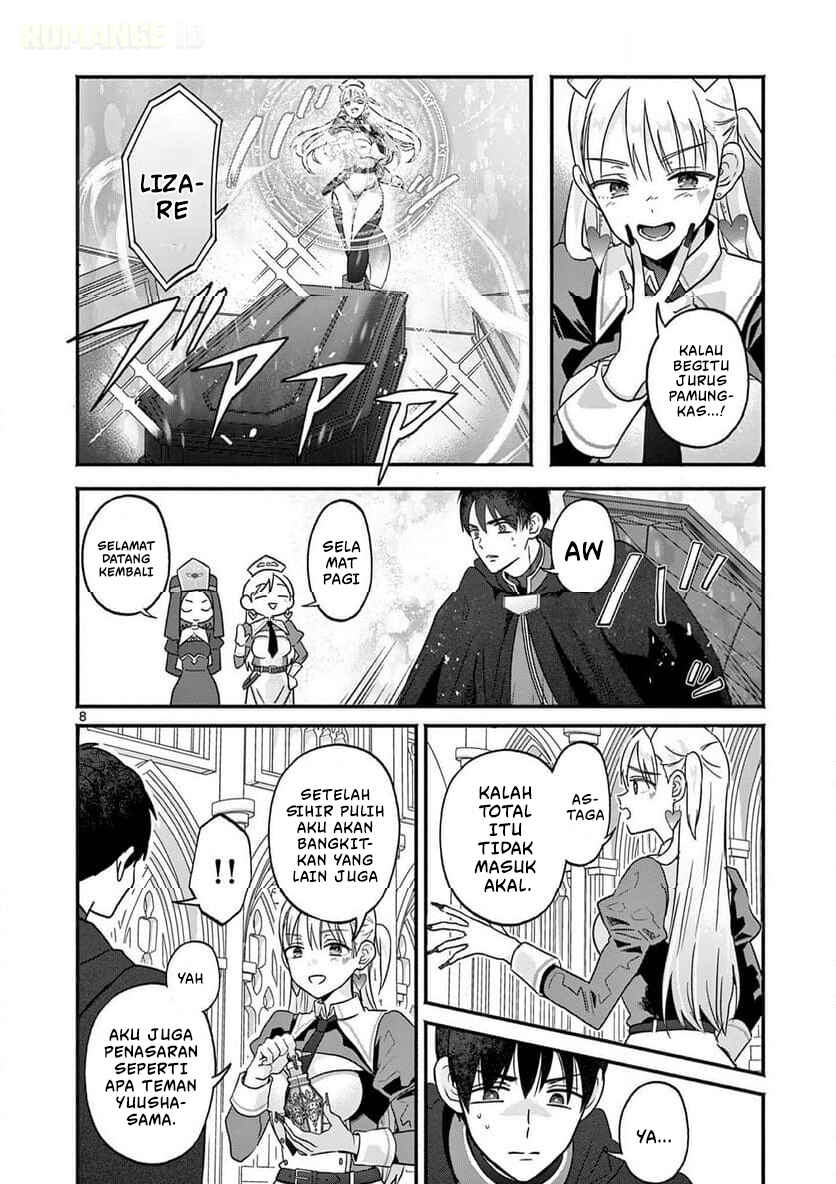 Gyaru Shinkan wa Rizare ga Darui Chapter 4 - Page 9