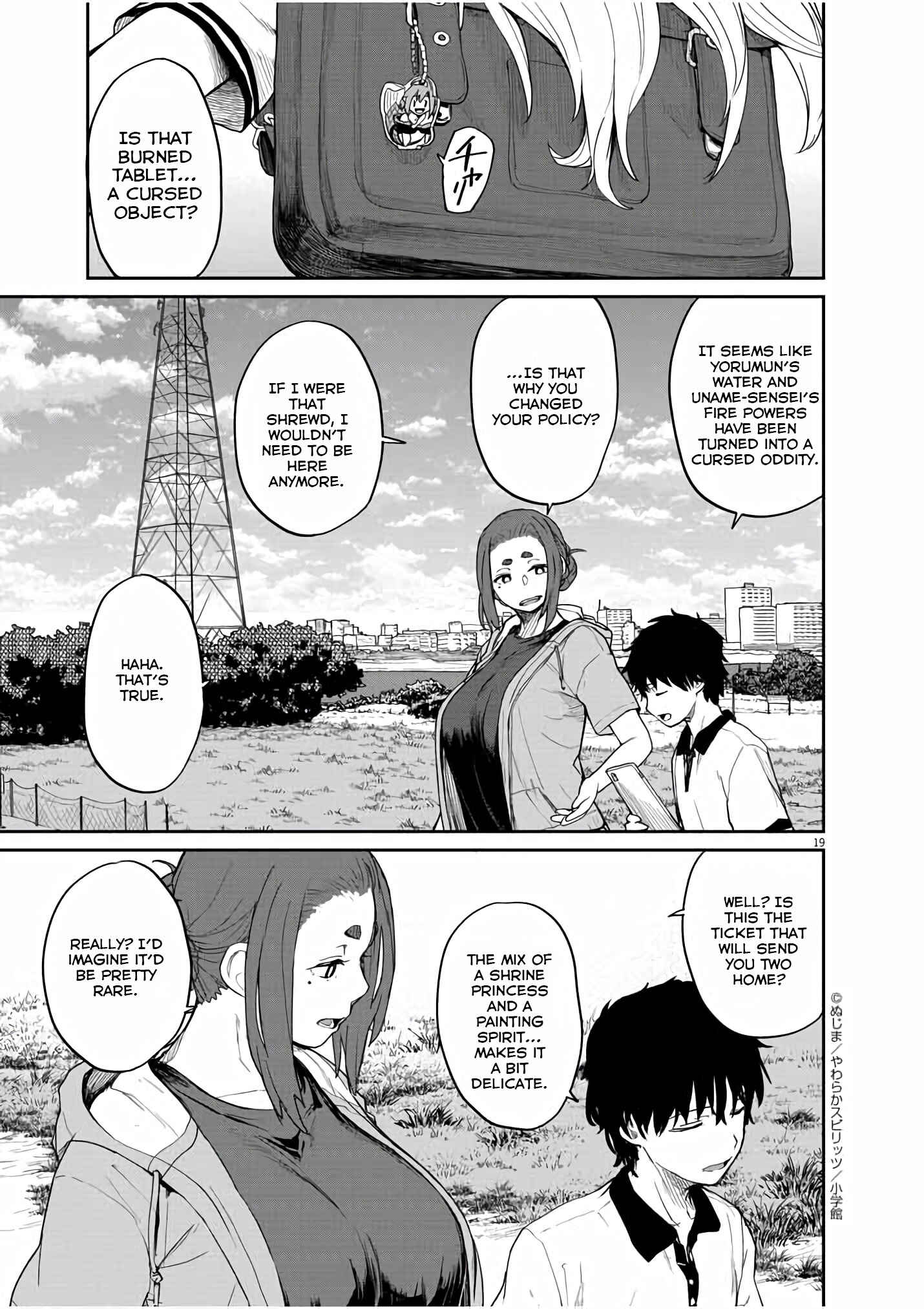 Kaii to Otome to Kamikakushi Chapter 38 - Page 18