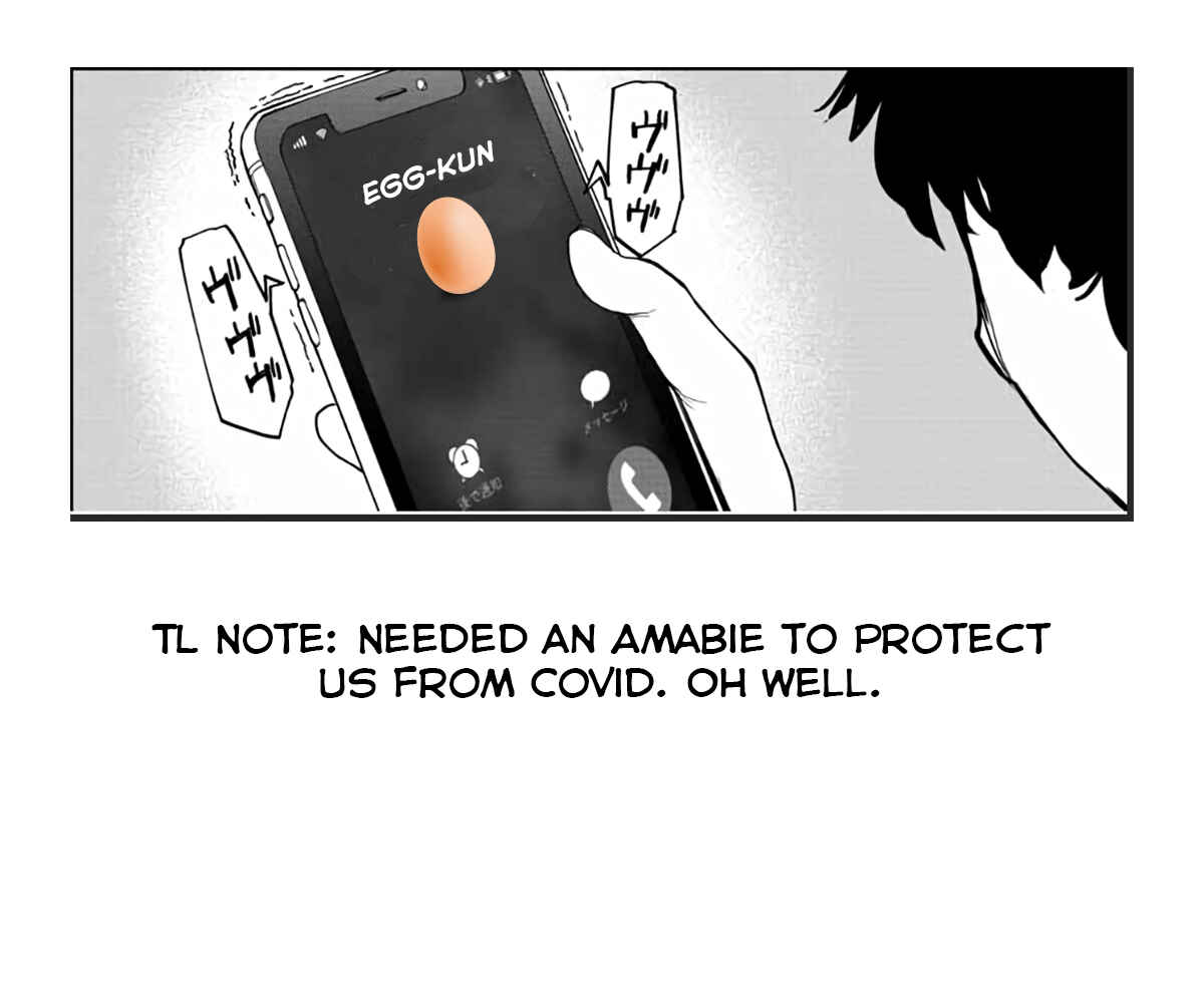 Kaii to Otome to Kamikakushi Chapter 38 - Page 21