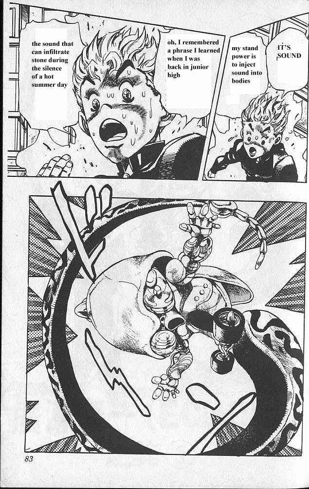 JoJo no Kimyou na Bouken: Part 4 - Diamond wa Kudakenai Chapter 22 - Page 19