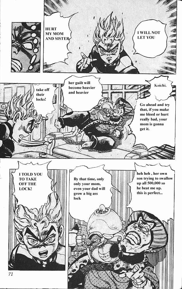 JoJo no Kimyou na Bouken: Part 4 - Diamond wa Kudakenai Chapter 22 - Page 7