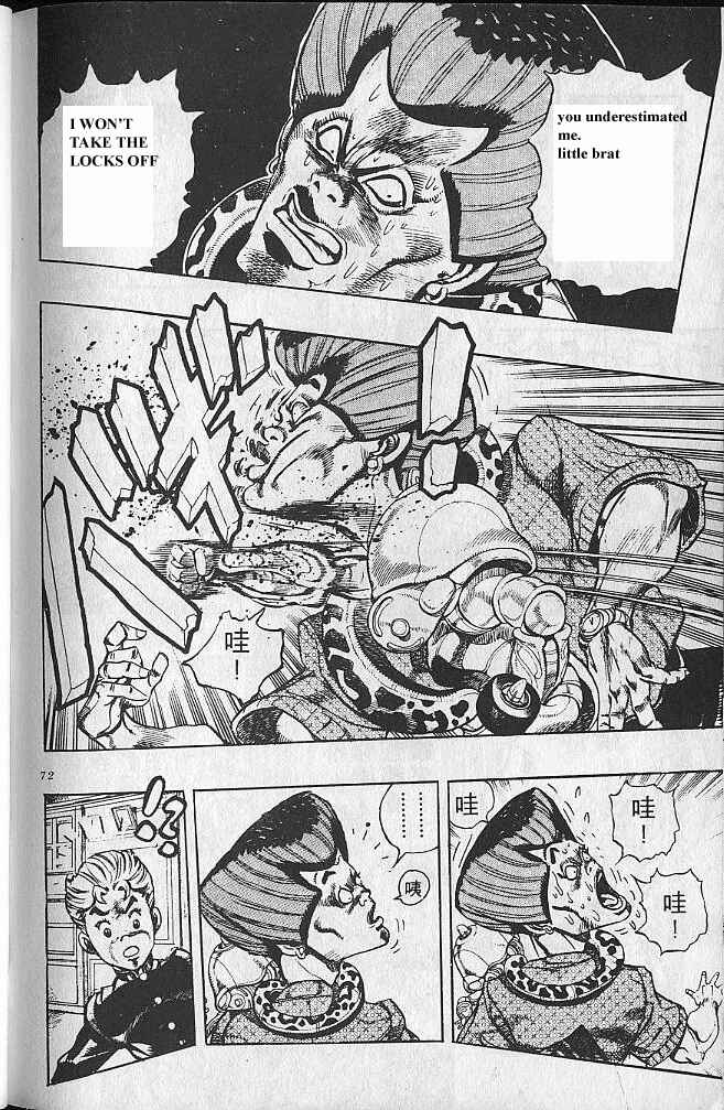 JoJo no Kimyou na Bouken: Part 4 - Diamond wa Kudakenai Chapter 22 - Page 8