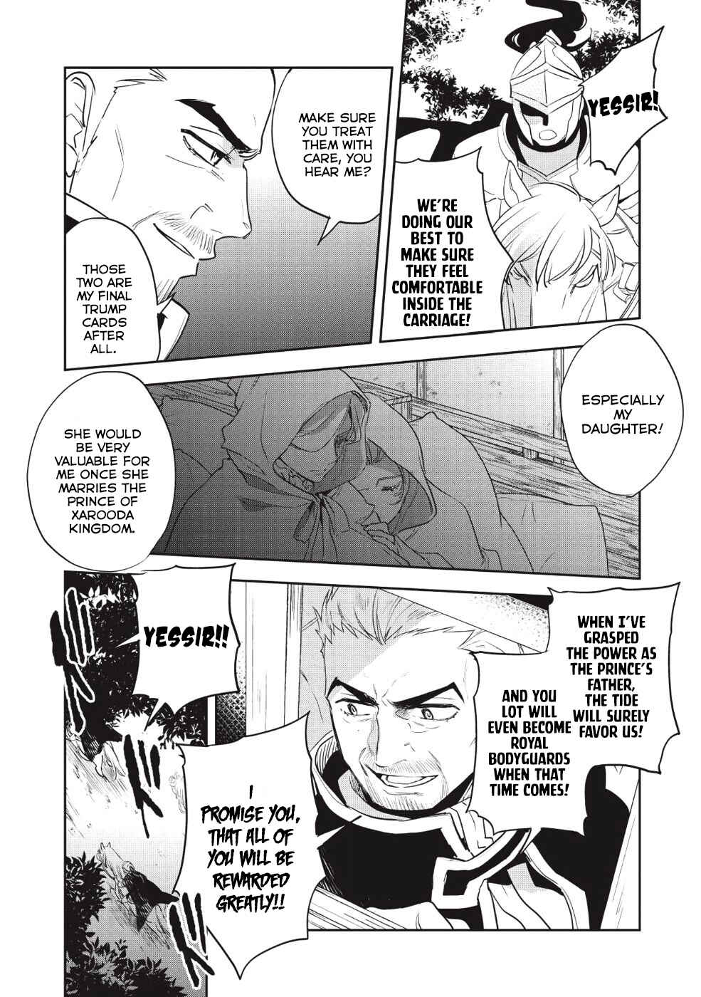 Wortenia Senki Chapter 23 - Page 18