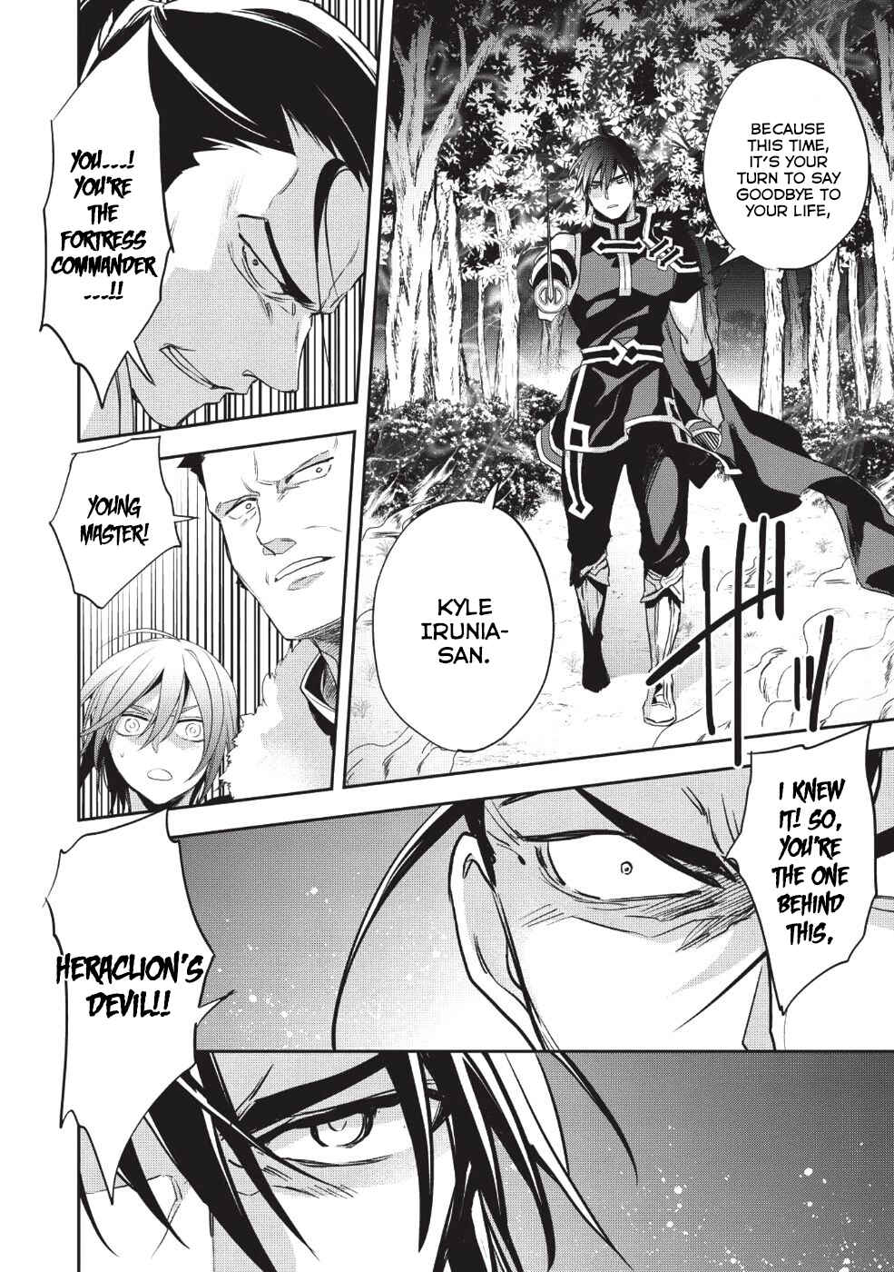 Wortenia Senki Chapter 23 - Page 30
