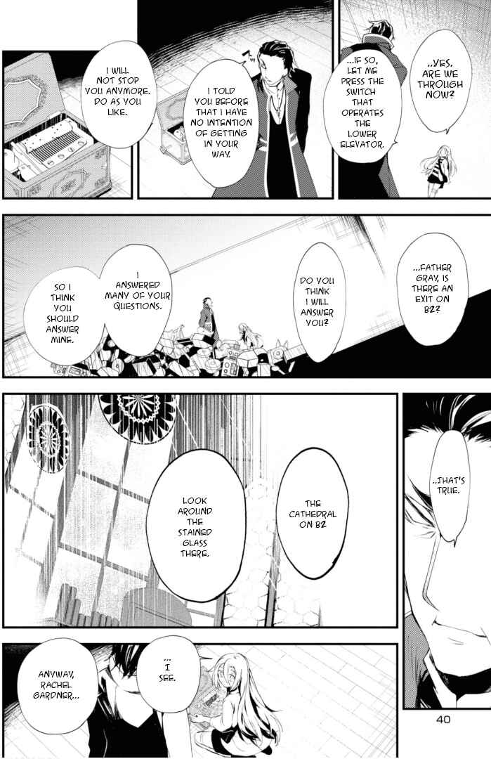 Angels of Death Chapter 46 - Page 15