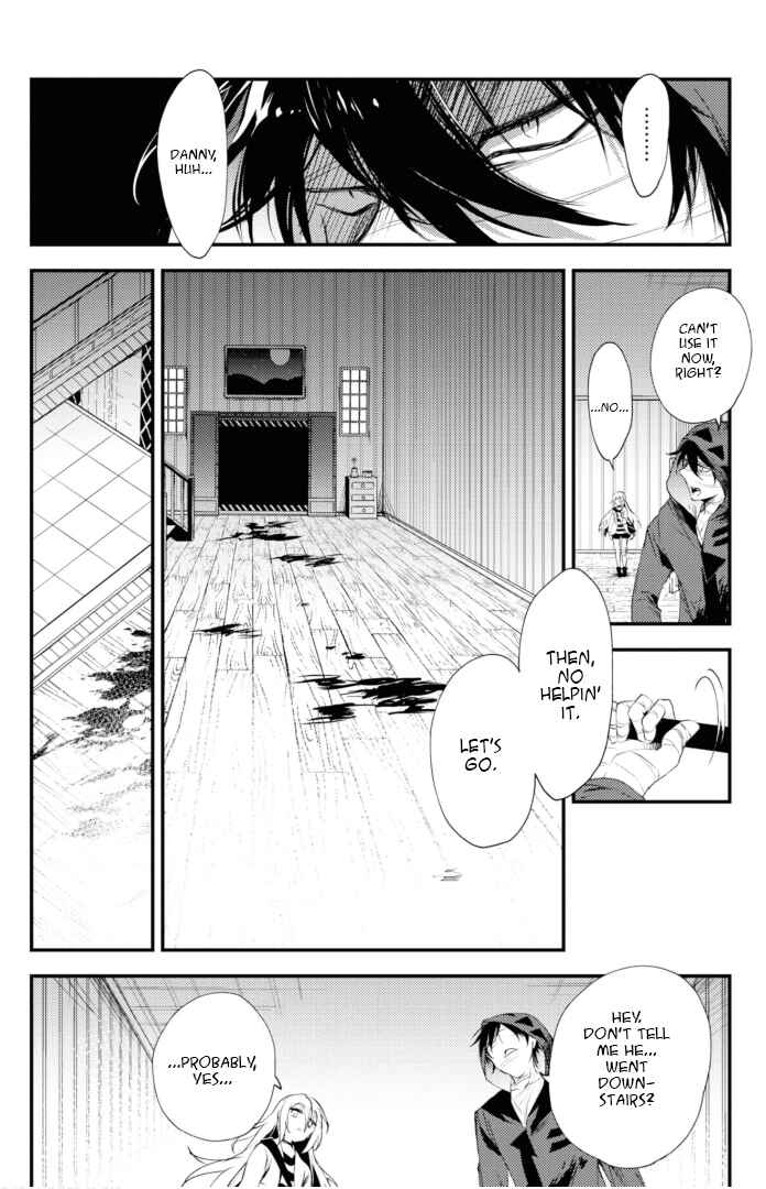 Angels of Death Chapter 46 - Page 23