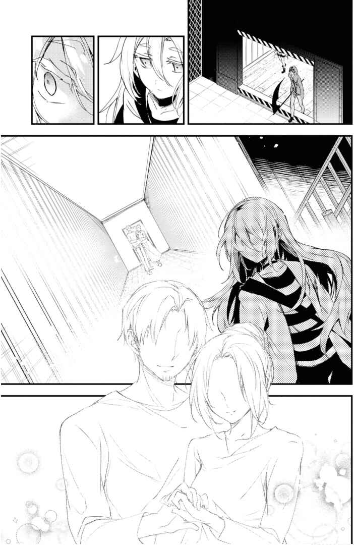 Angels of Death Chapter 46 - Page 24