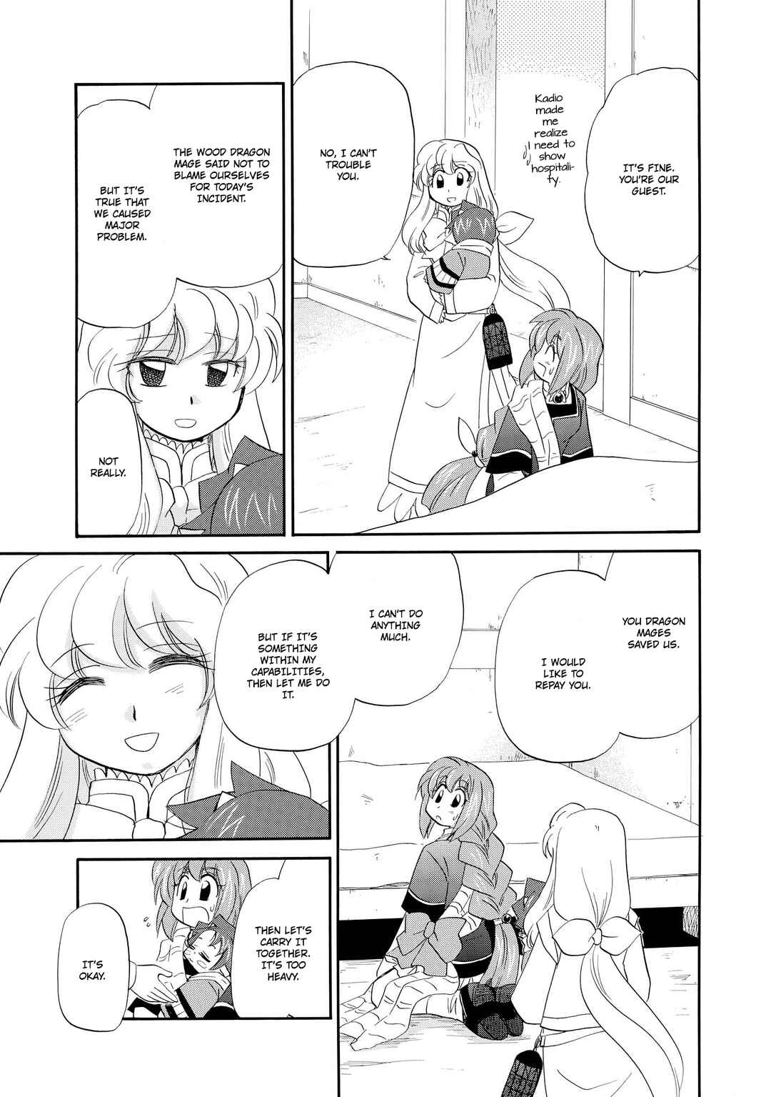 The Dragon Mages of Corseltel ~The Tale of the Dragon Children~ Chapter 49 - Page 12