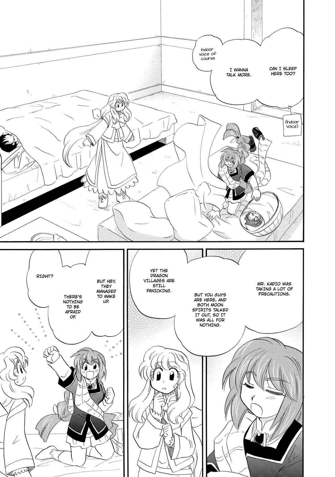 The Dragon Mages of Corseltel ~The Tale of the Dragon Children~ Chapter 49 - Page 16