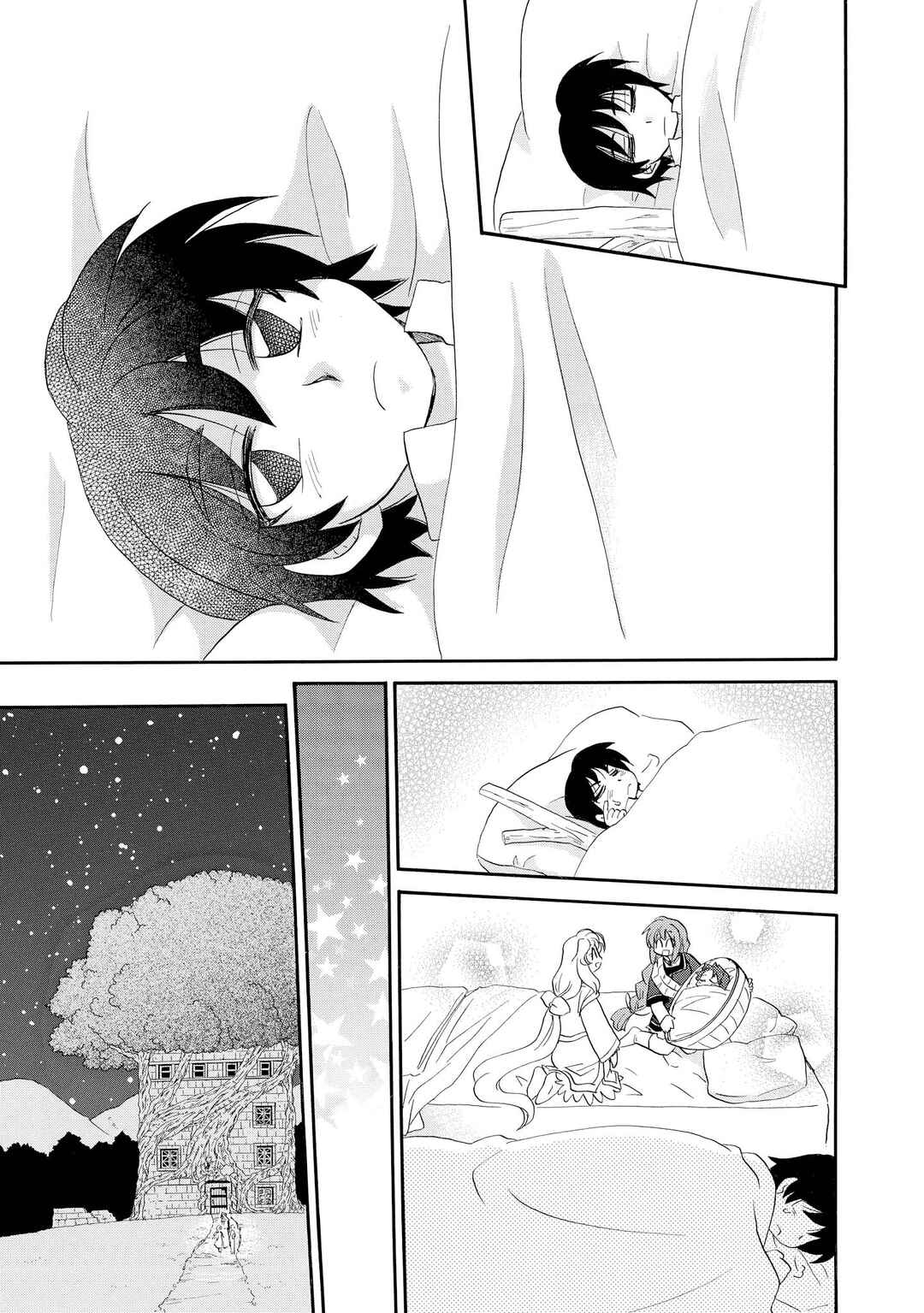 The Dragon Mages of Corseltel ~The Tale of the Dragon Children~ Chapter 49 - Page 18