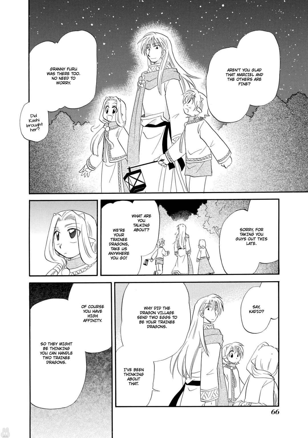 The Dragon Mages of Corseltel ~The Tale of the Dragon Children~ Chapter 49 - Page 19