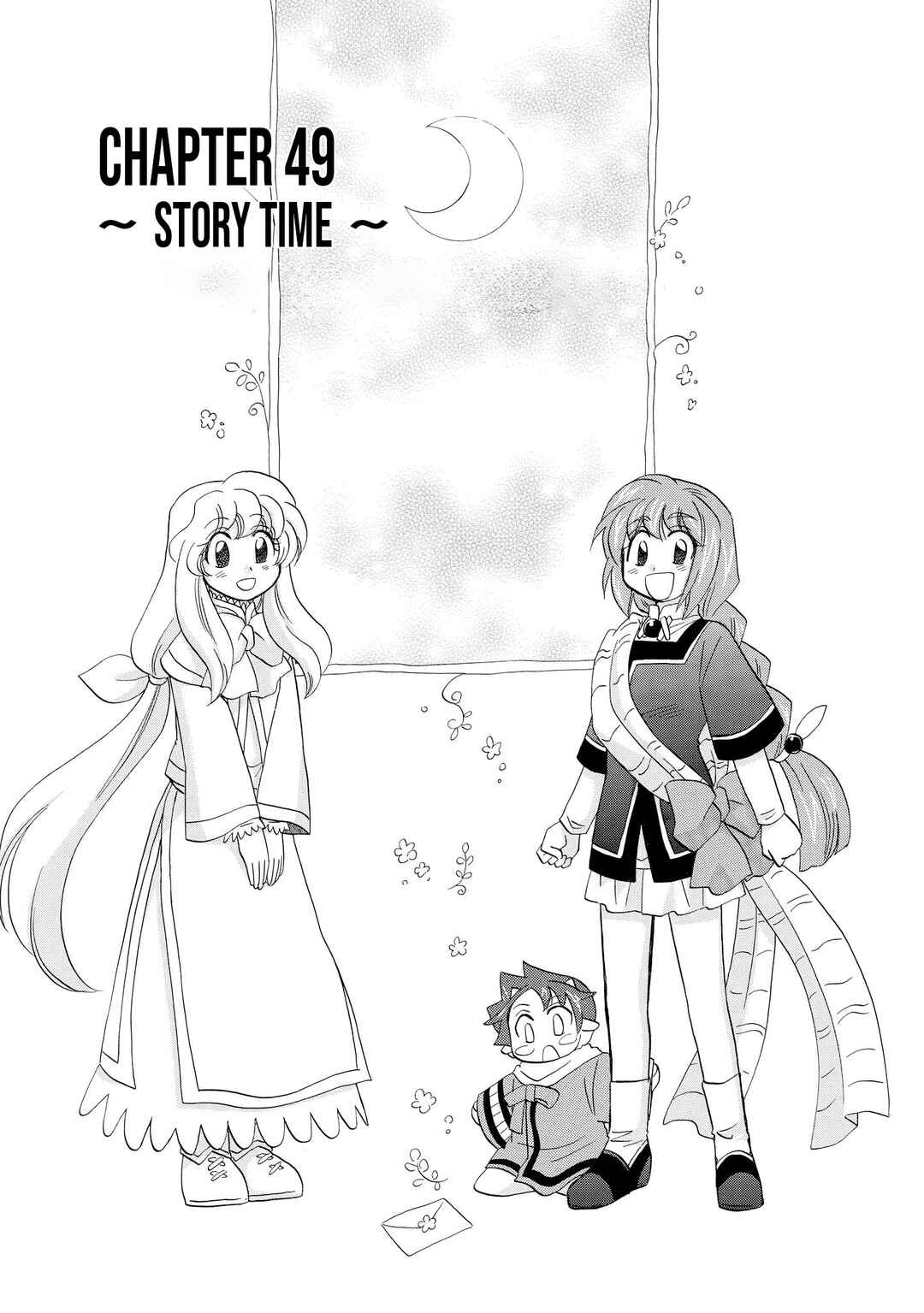 The Dragon Mages of Corseltel ~The Tale of the Dragon Children~ Chapter 49 - Page 2