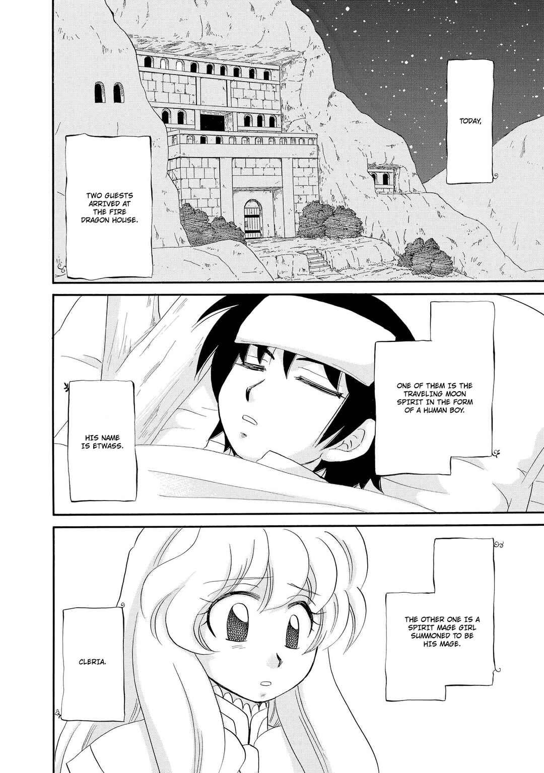 The Dragon Mages of Corseltel ~The Tale of the Dragon Children~ Chapter 49 - Page 3