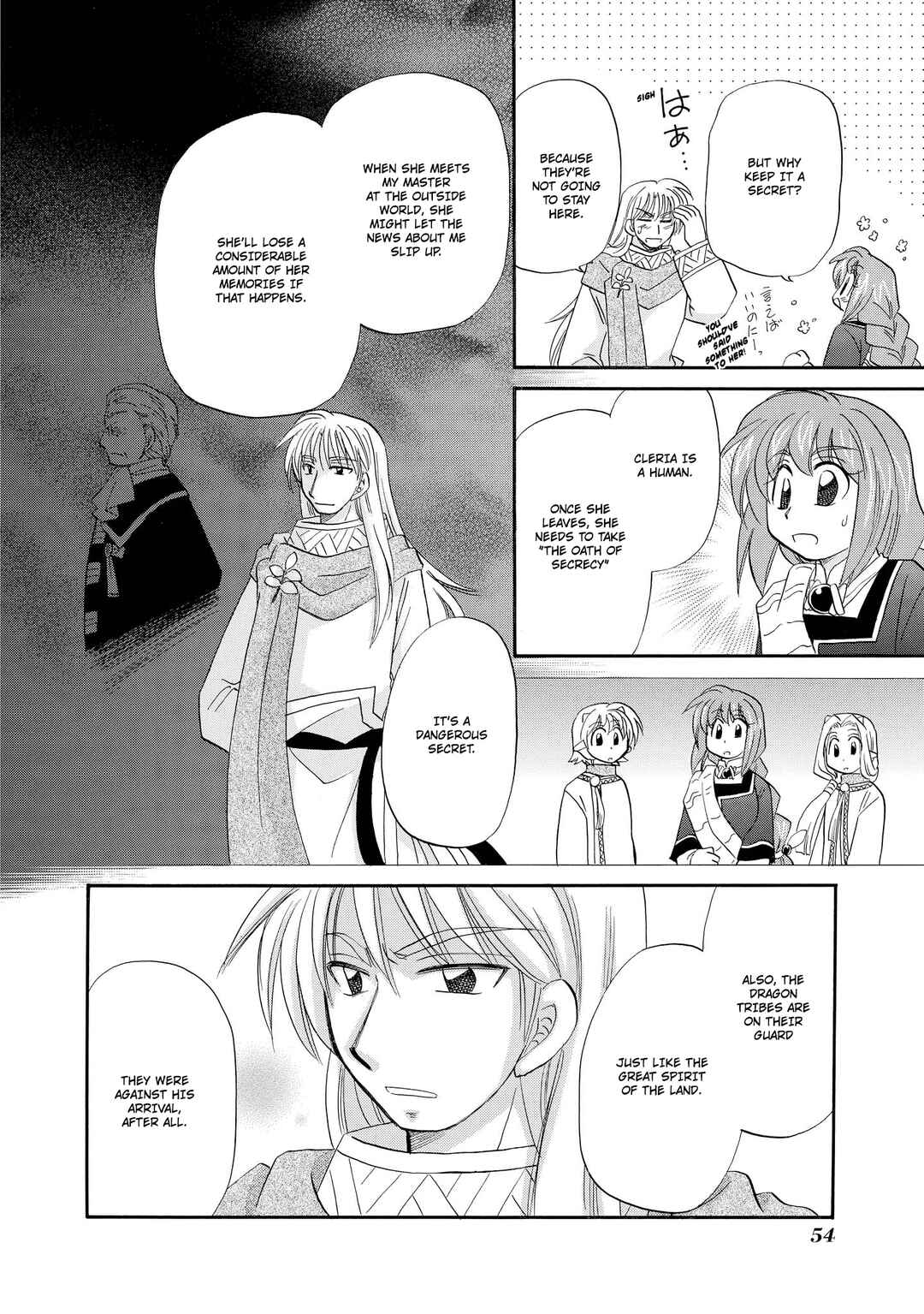The Dragon Mages of Corseltel ~The Tale of the Dragon Children~ Chapter 49 - Page 7