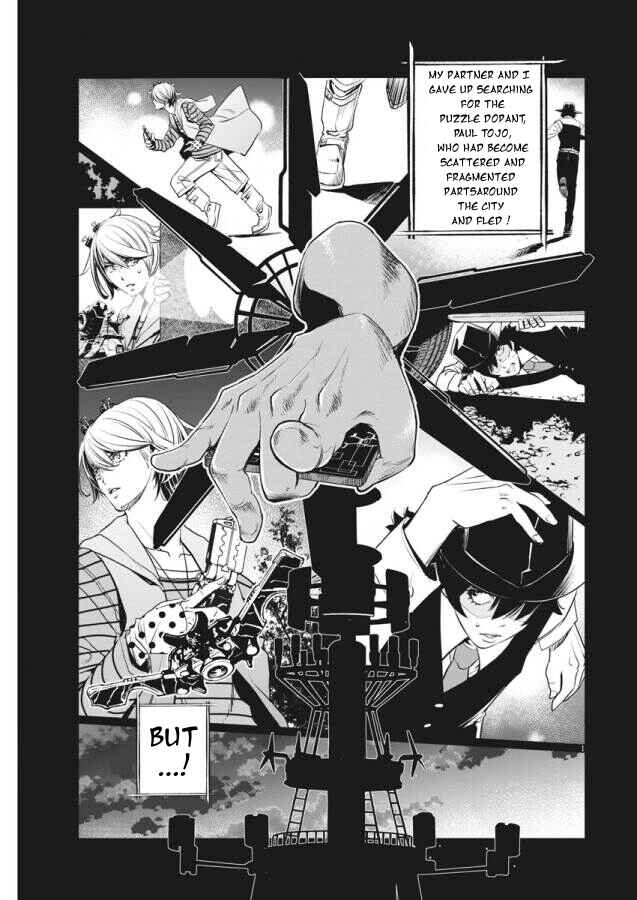 Kamen Rider W - Futo PI Chapter 34 - Page 1