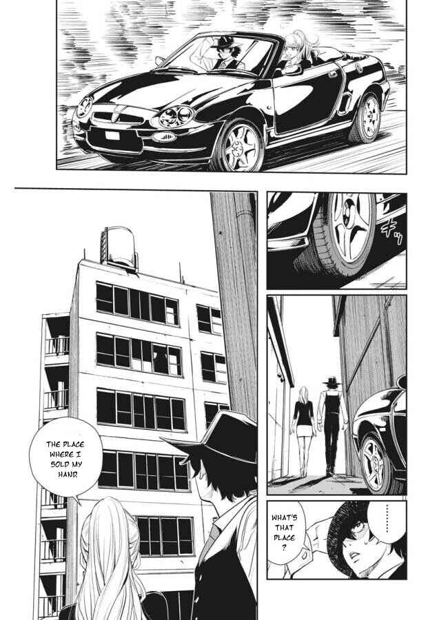 Kamen Rider W - Futo PI Chapter 34 - Page 11