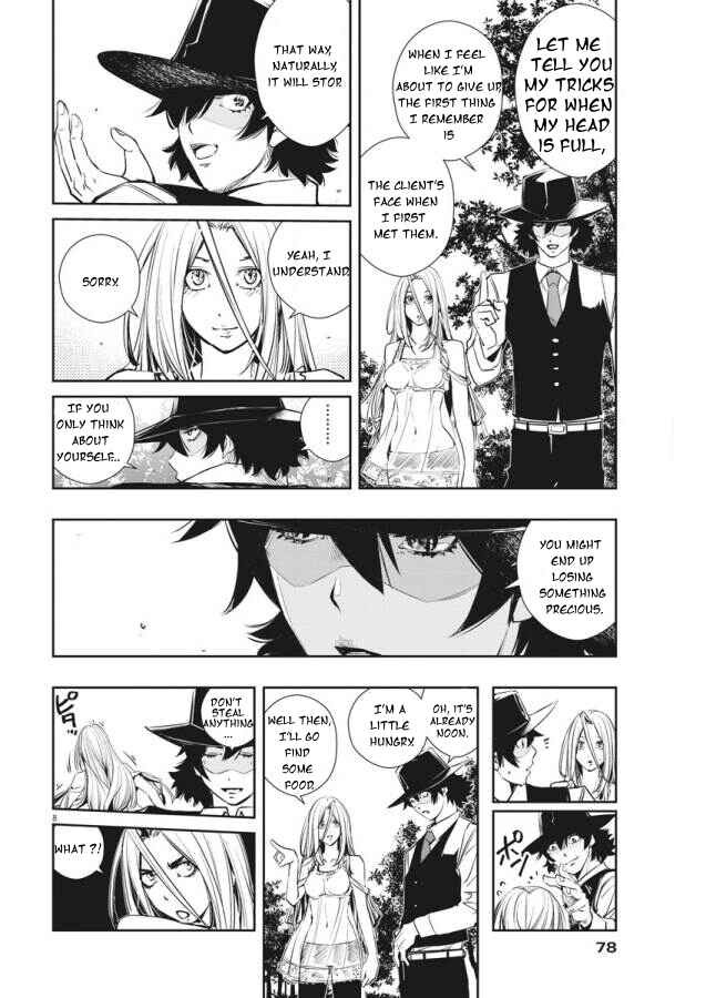 Kamen Rider W - Futo PI Chapter 34 - Page 8