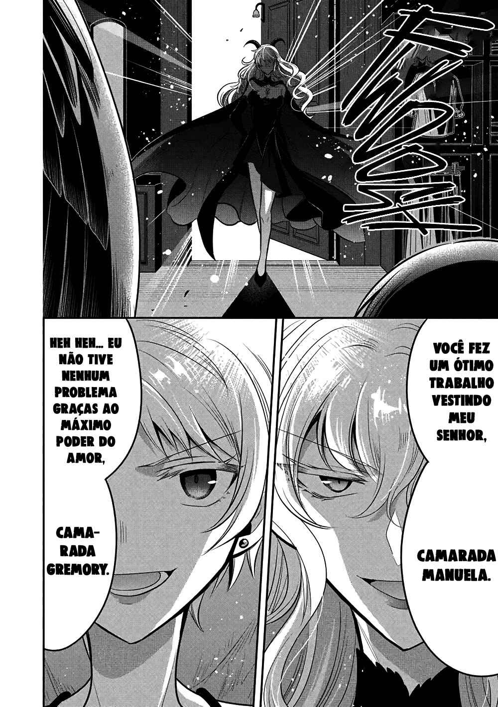 Maou no Ore ga Dorei Elf wo Yome ni Shitanda ga, Dou Medereba Ii? Chapter 77 - Page 13