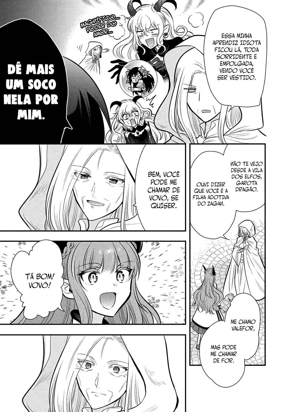 Maou no Ore ga Dorei Elf wo Yome ni Shitanda ga, Dou Medereba Ii? Chapter 77 - Page 16