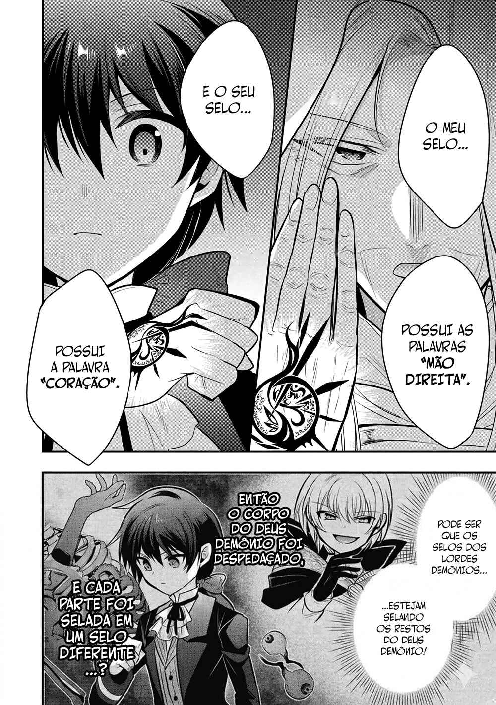 Maou no Ore ga Dorei Elf wo Yome ni Shitanda ga, Dou Medereba Ii? Chapter 77 - Page 23