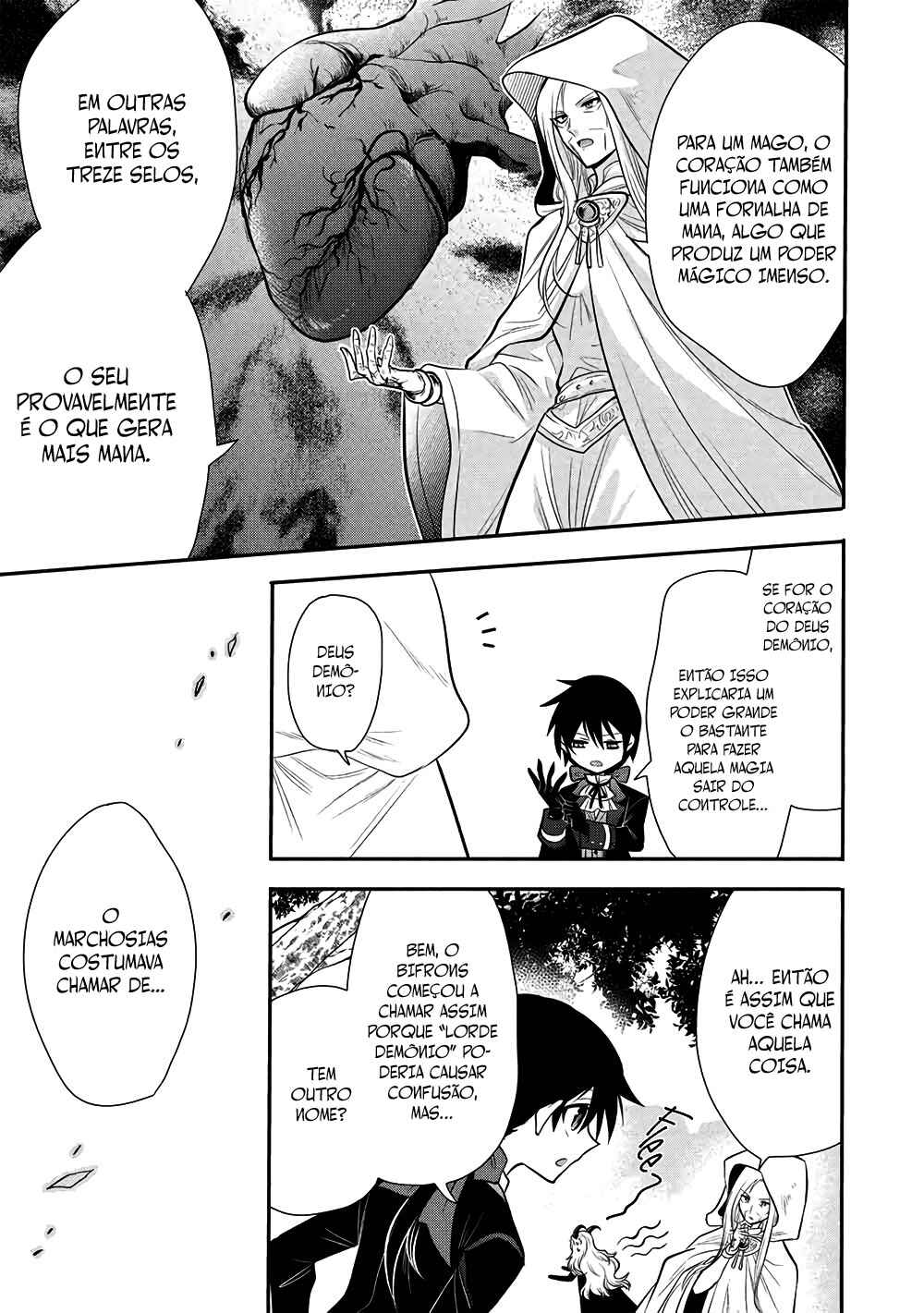 Maou no Ore ga Dorei Elf wo Yome ni Shitanda ga, Dou Medereba Ii? Chapter 77 - Page 24