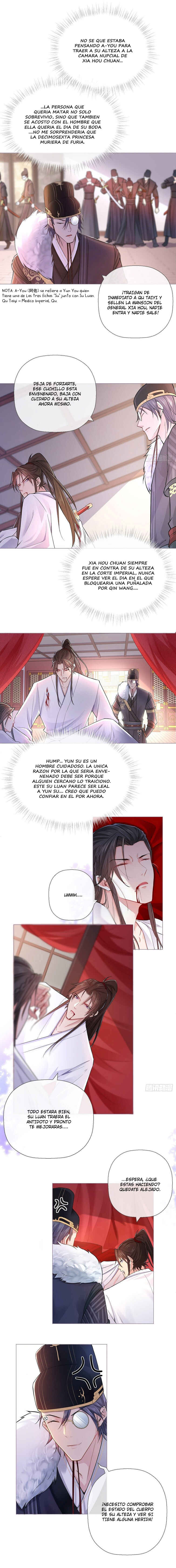 Romance Between Regents Chapter 8 - Page 5