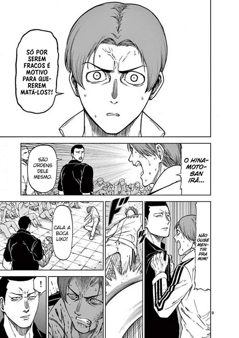 Killer Vamp Chapter 38 - Page 10