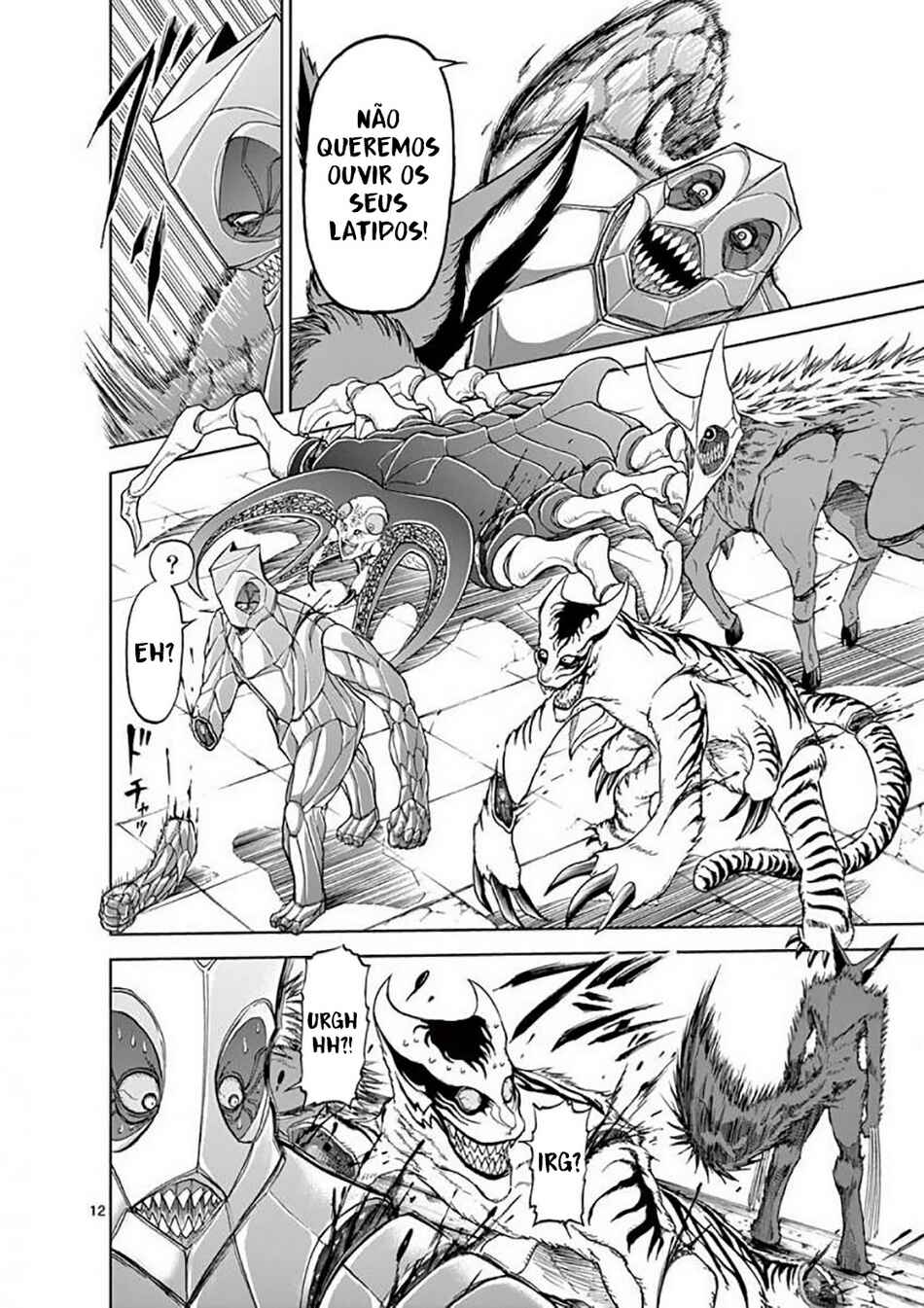 Killer Vamp Chapter 38 - Page 13
