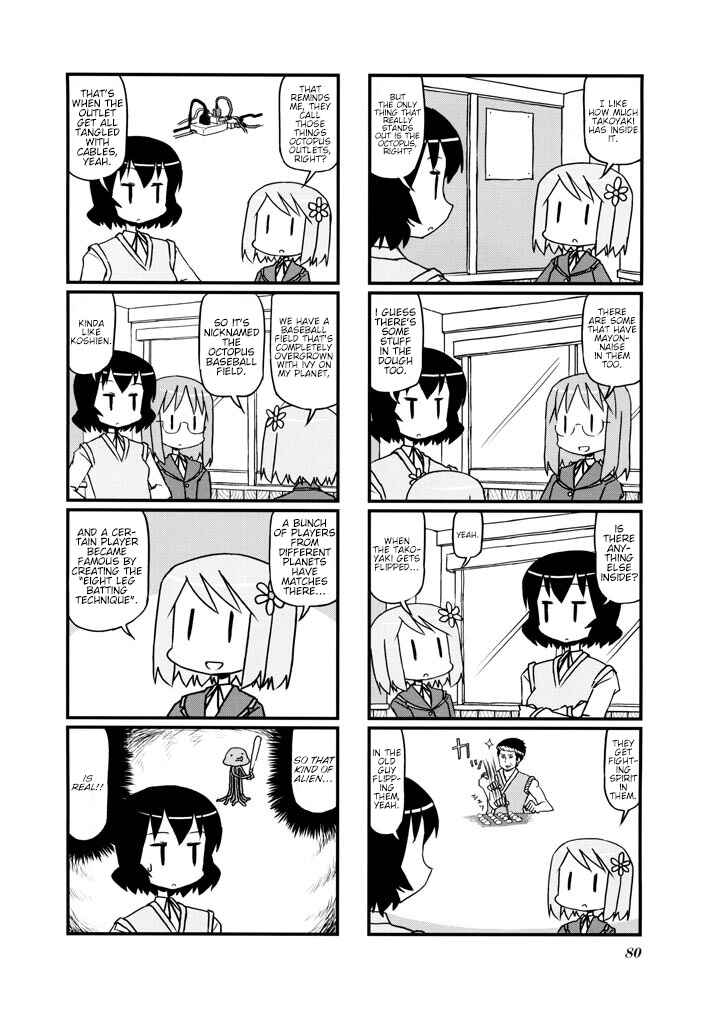 Harumination Chapter 13 - Page 2