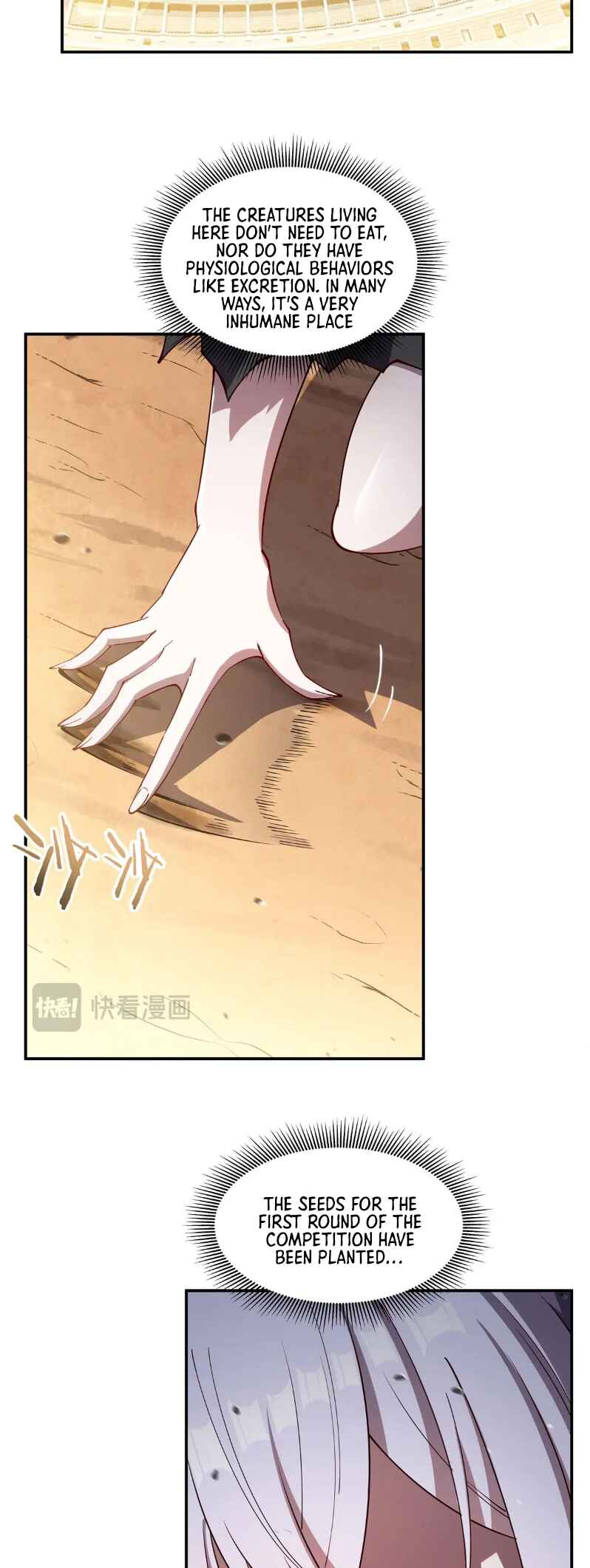 Xuè Jī yǔ Qíshì Chapter 384 - Page 21