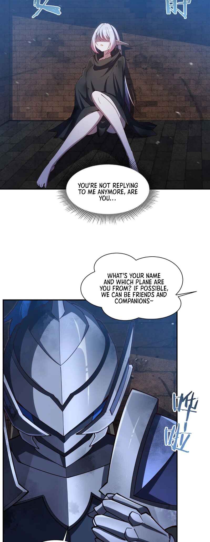 Xuè Jī yǔ Qíshì Chapter 384 - Page 5